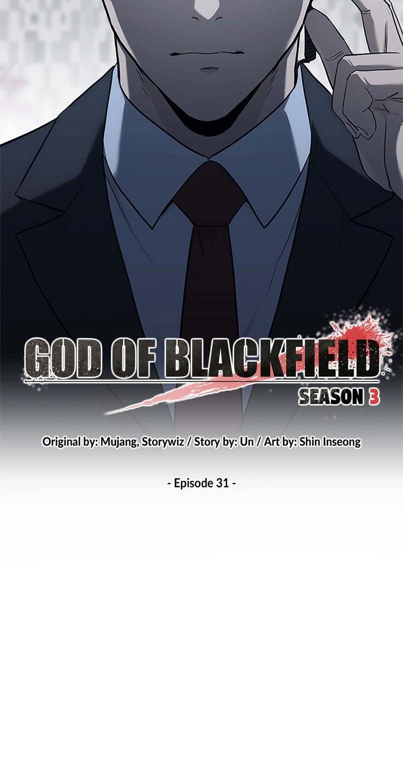 God of Blackfield - Chapter 200 Page 3