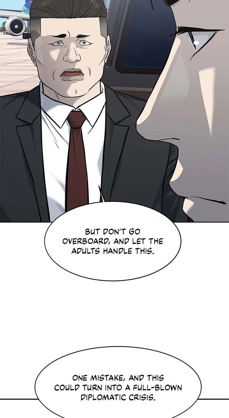 God of Blackfield - Chapter 236 Page 24