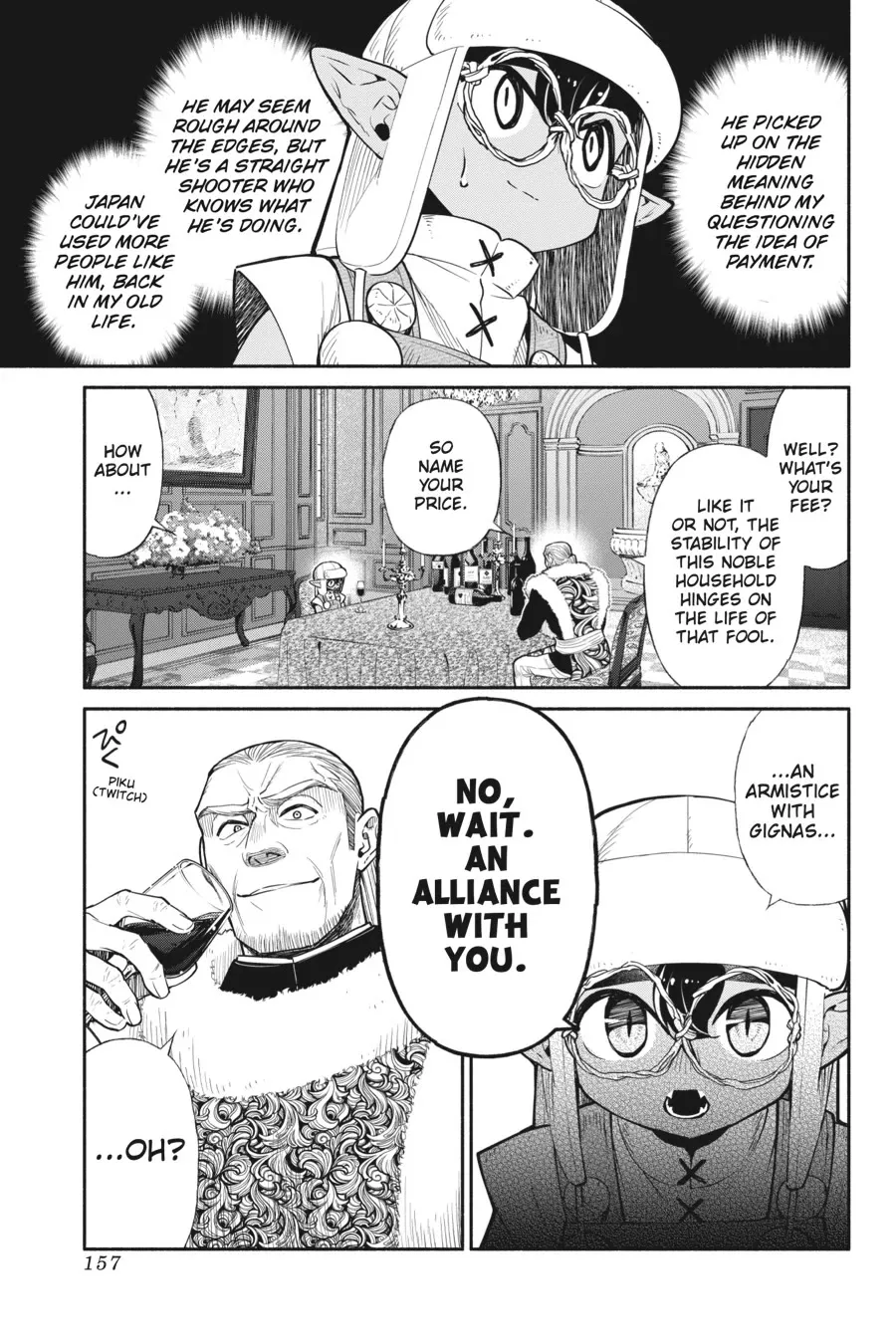 Tensei Goblin dakedo Shitsumon aru? - Chapter 63 Page 11