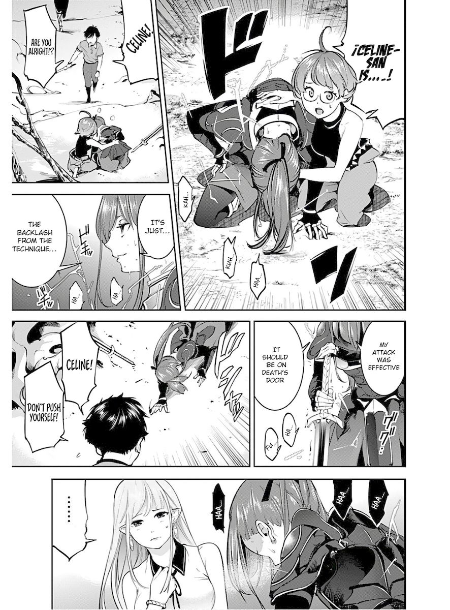 Shuumatsu no Harem: Fantasia - Chapter 26 Page 5