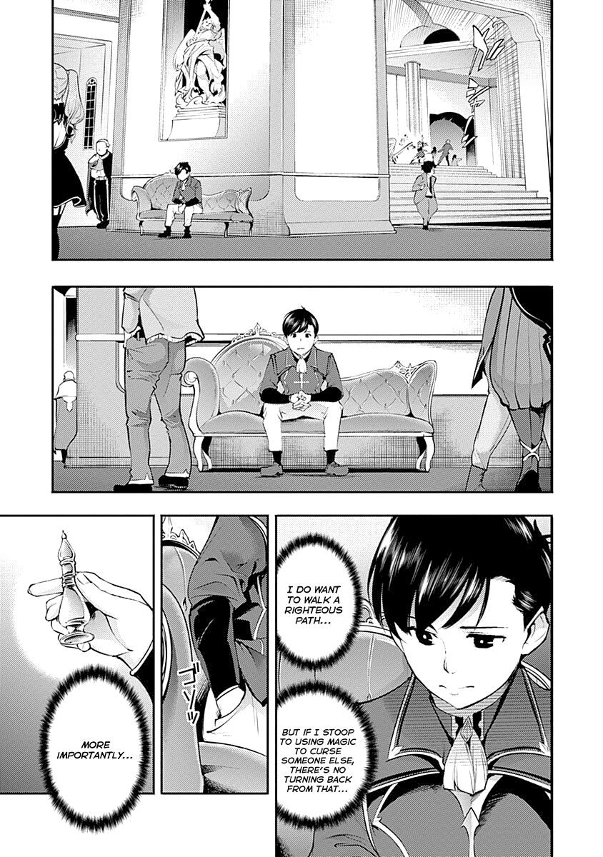 Shuumatsu no Harem: Fantasia - Chapter 30 Page 35