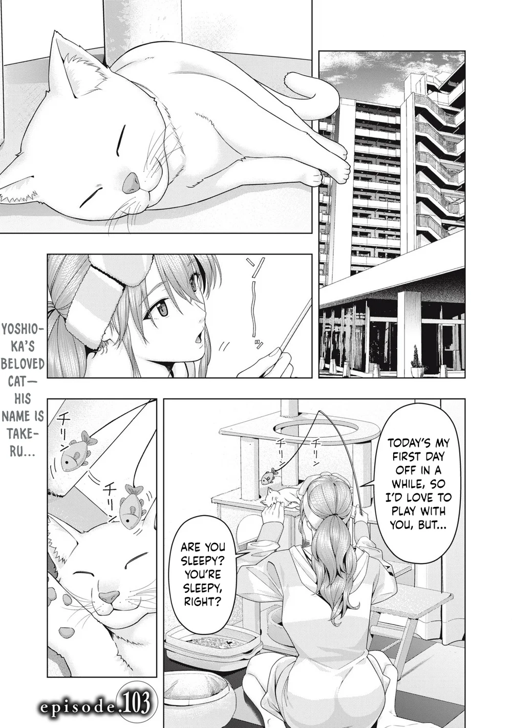 My Girlfriend's Friend - Chapter 103 Page 2