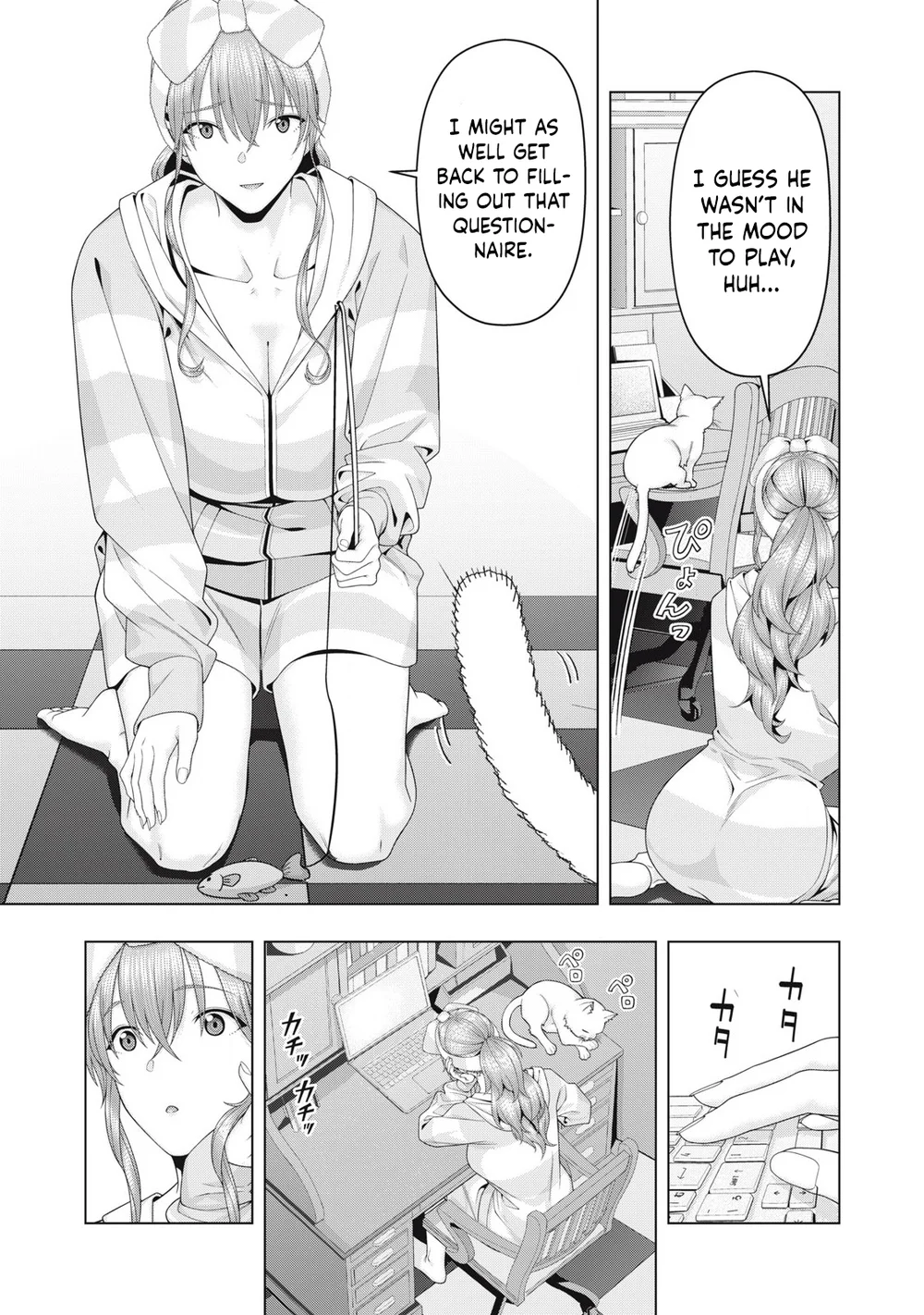 My Girlfriend's Friend - Chapter 103 Page 4