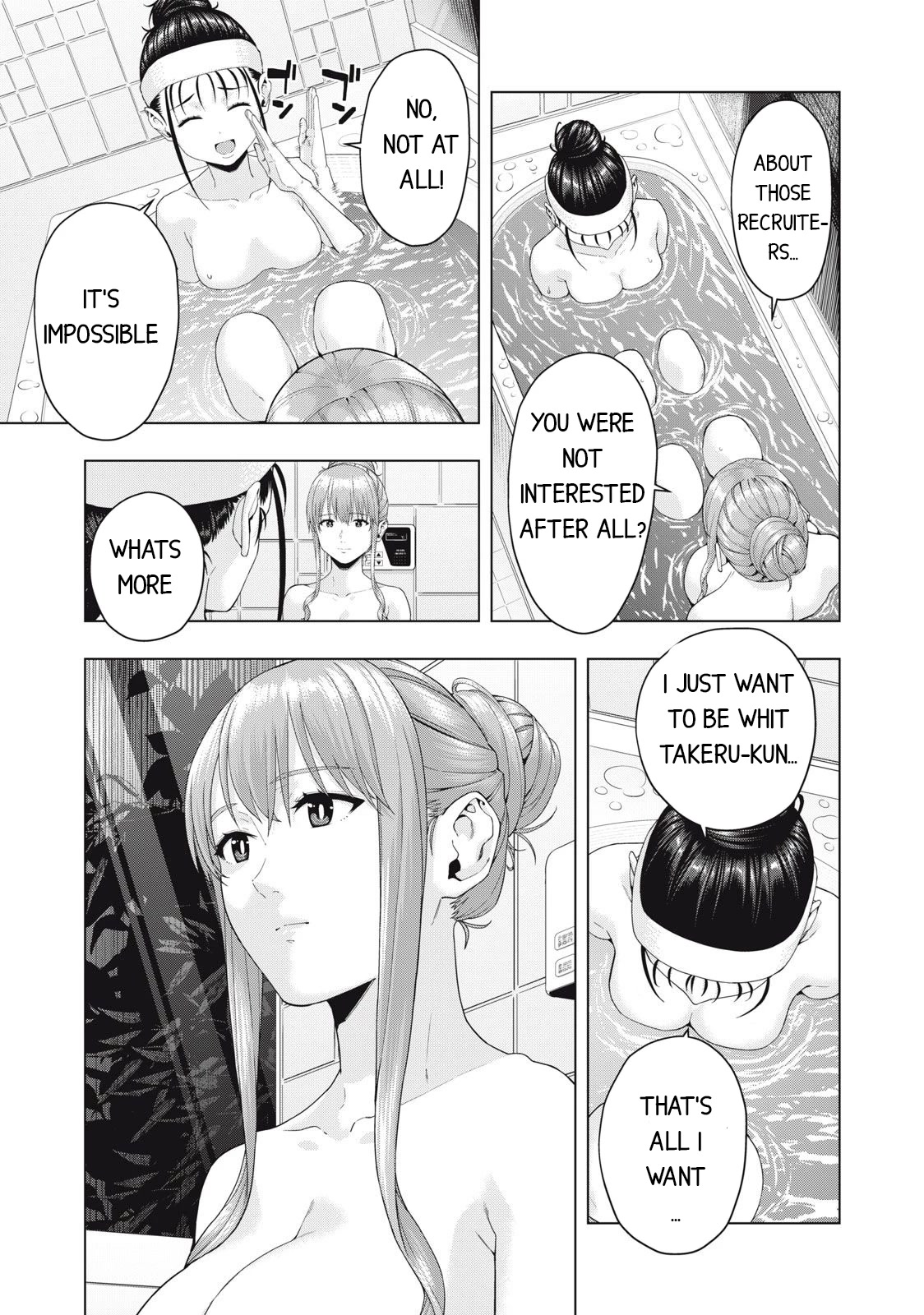 My Girlfriend's Friend - Chapter 29 Page 3