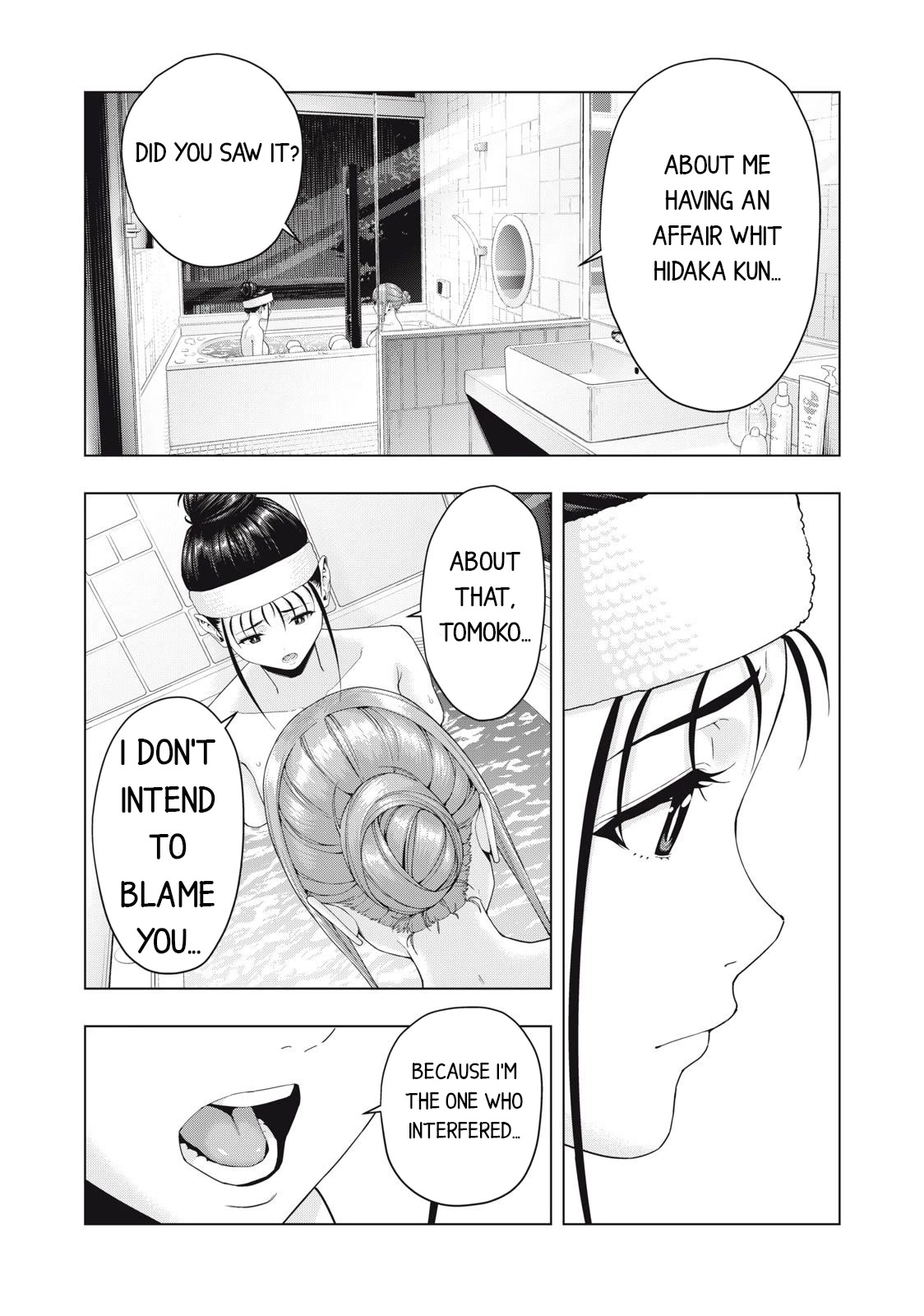 My Girlfriend's Friend - Chapter 29 Page 4