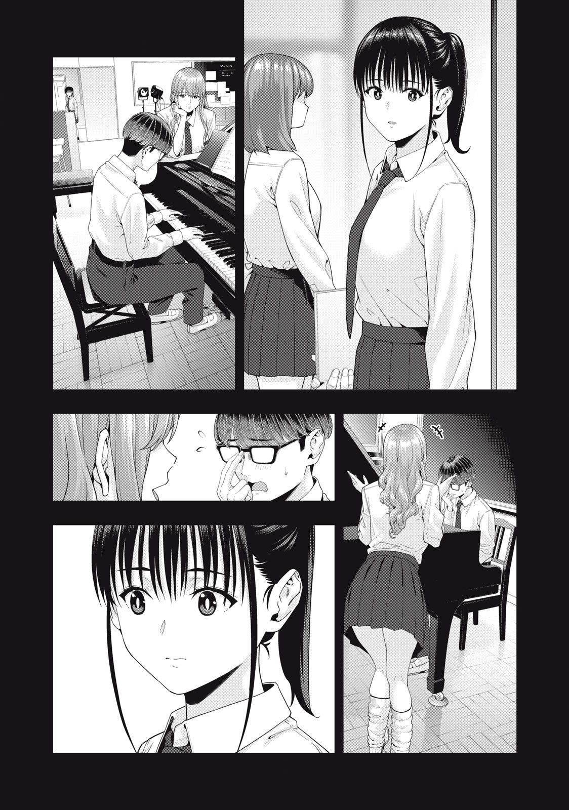 My Girlfriend's Friend - Chapter 29 Page 6