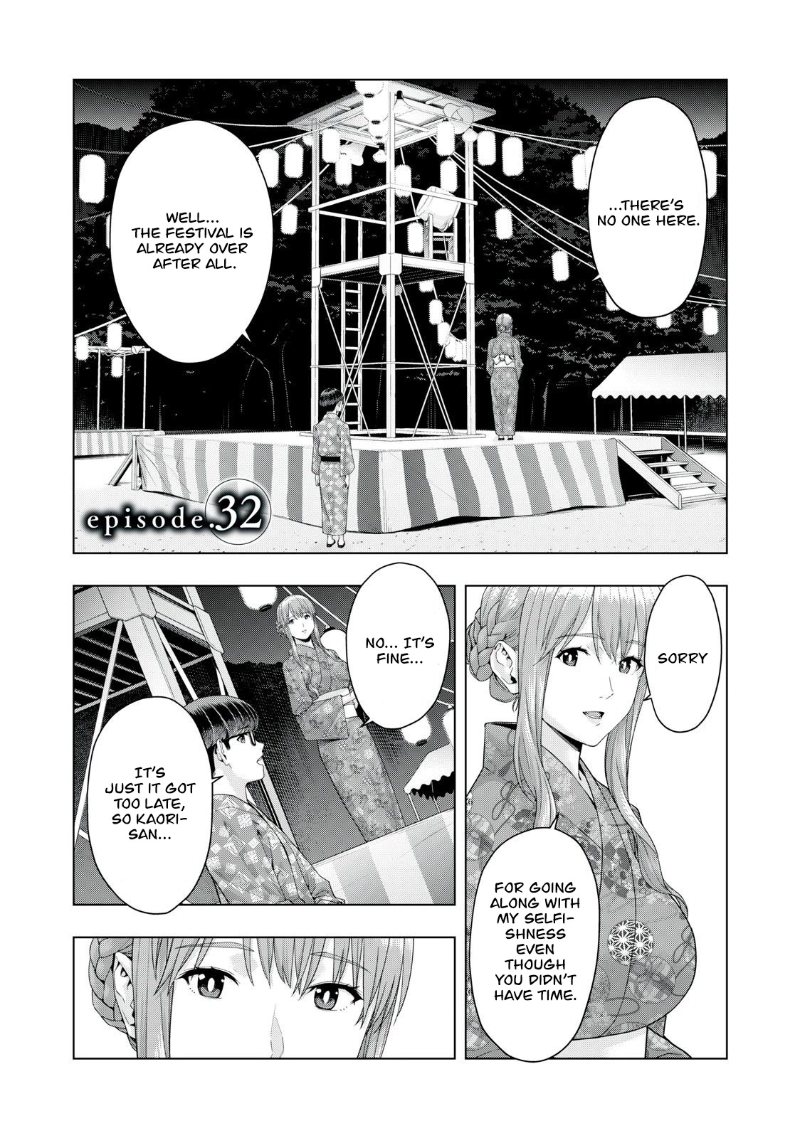 My Girlfriend's Friend - Chapter 32 Page 2