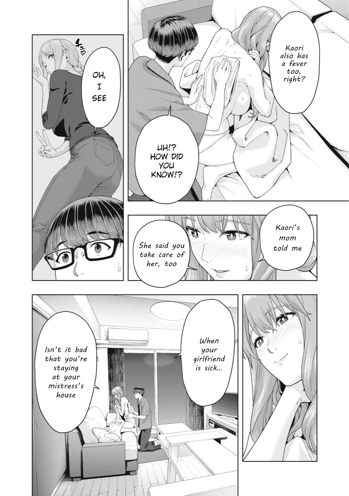 My Girlfriend's Friend - Chapter 34 Page 6