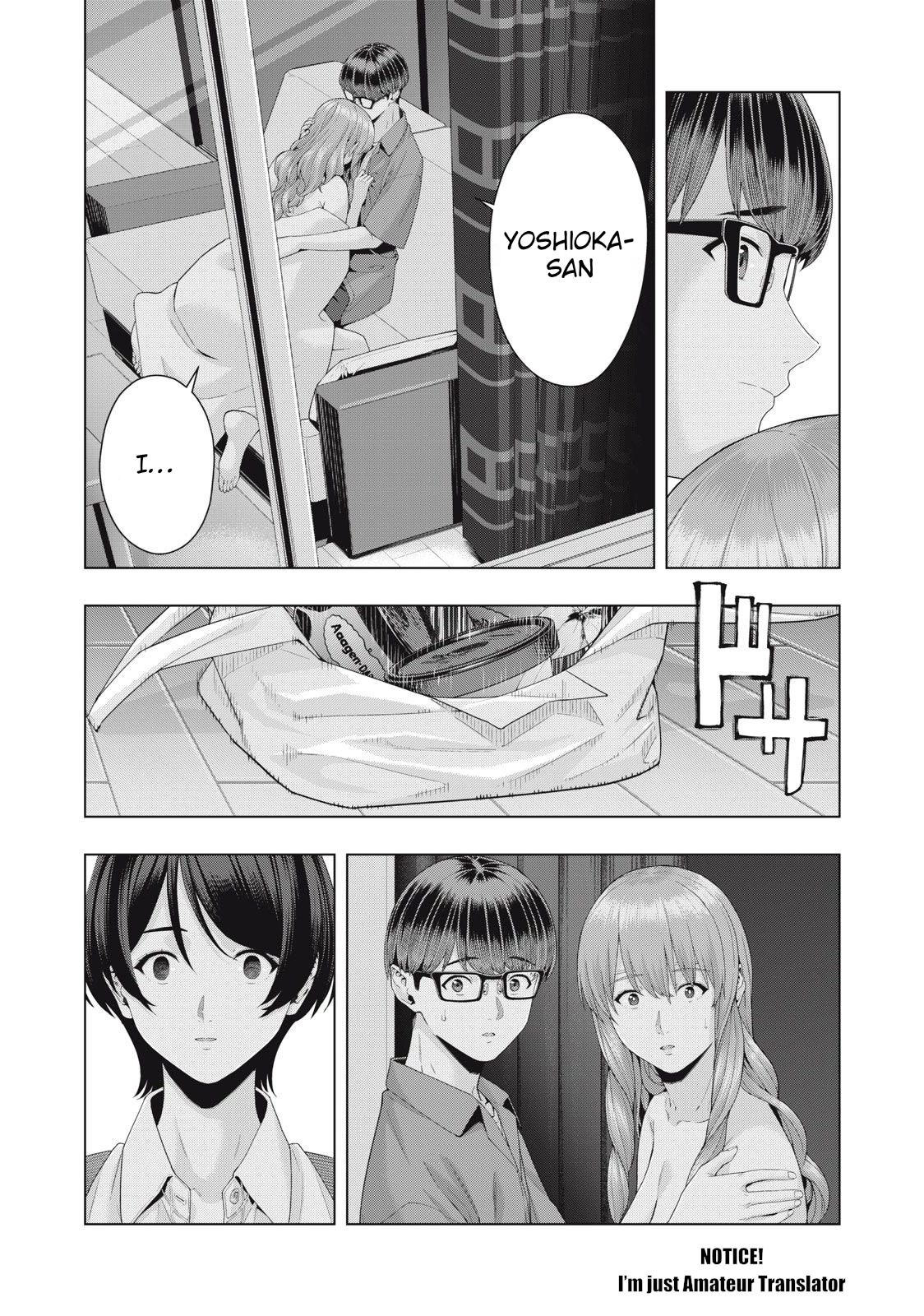 My Girlfriend's Friend - Chapter 36 Page 7