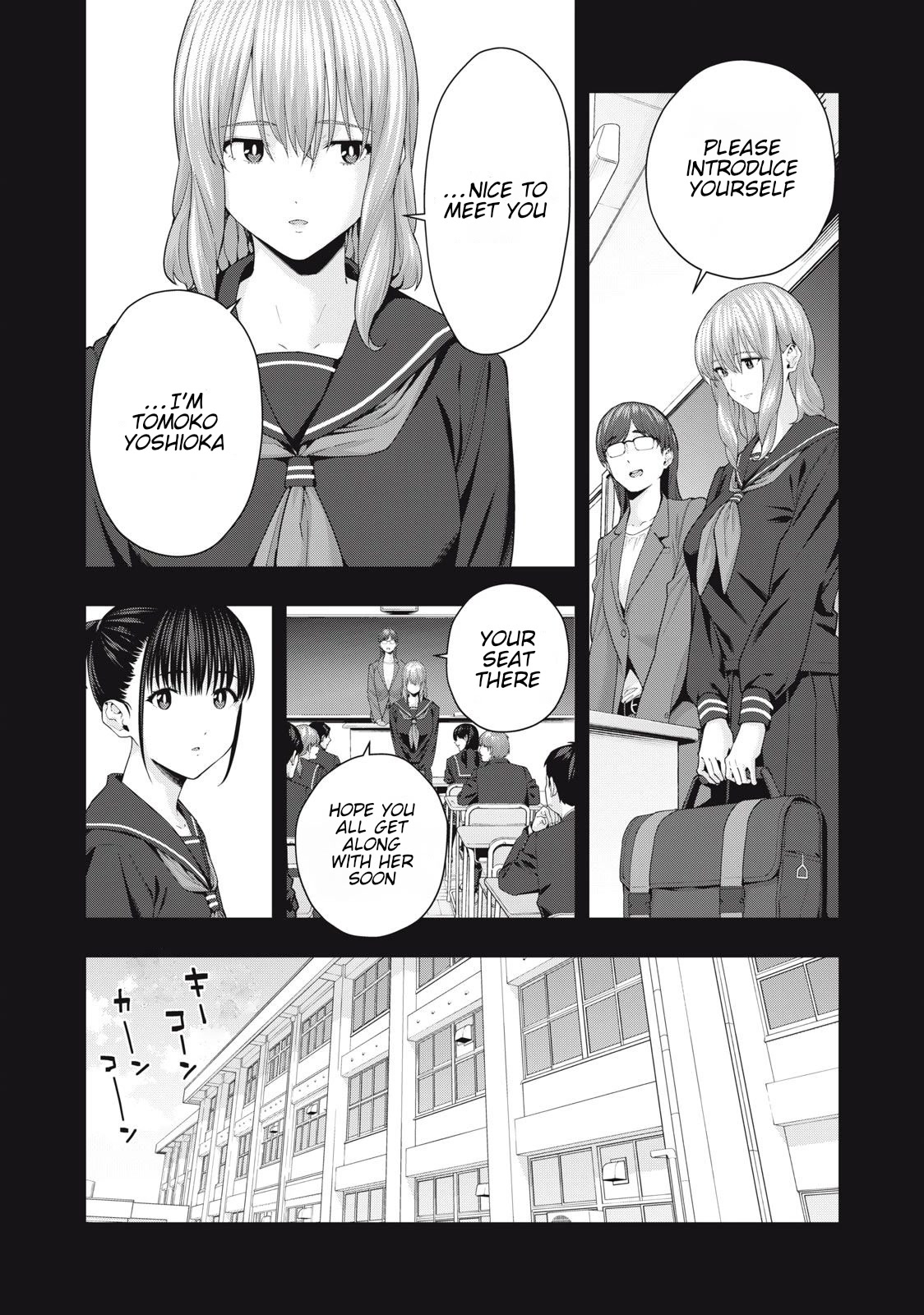 My Girlfriend's Friend - Chapter 37 Page 3