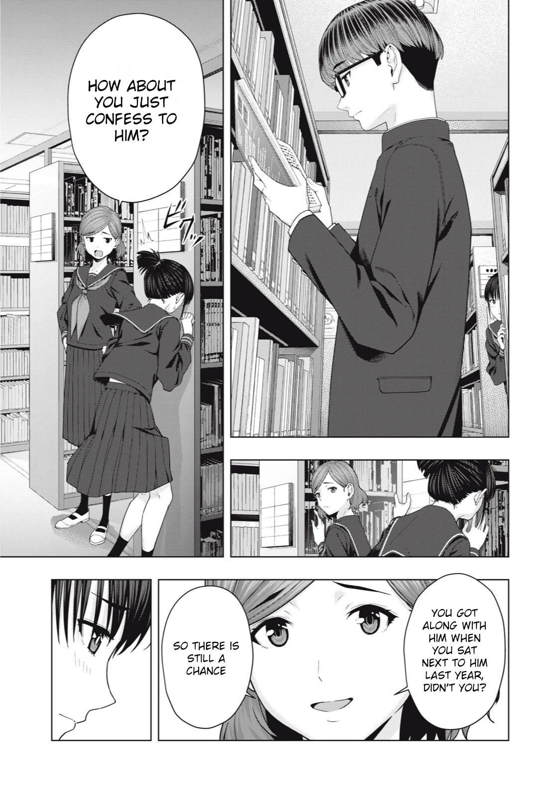 My Girlfriend's Friend - Chapter 41 Page 3