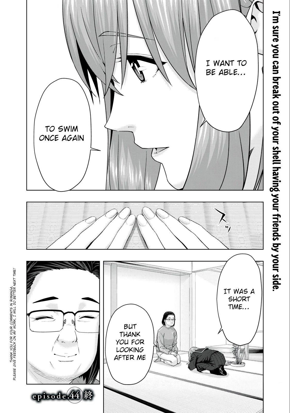 My Girlfriend's Friend - Chapter 44 Page 8