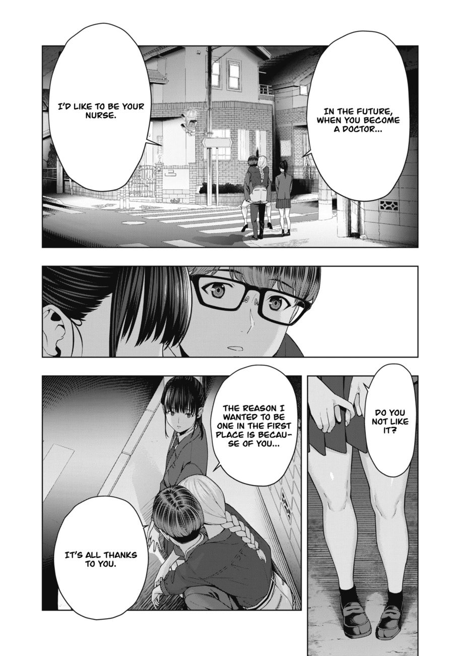 My Girlfriend's Friend - Chapter 51 Page 6