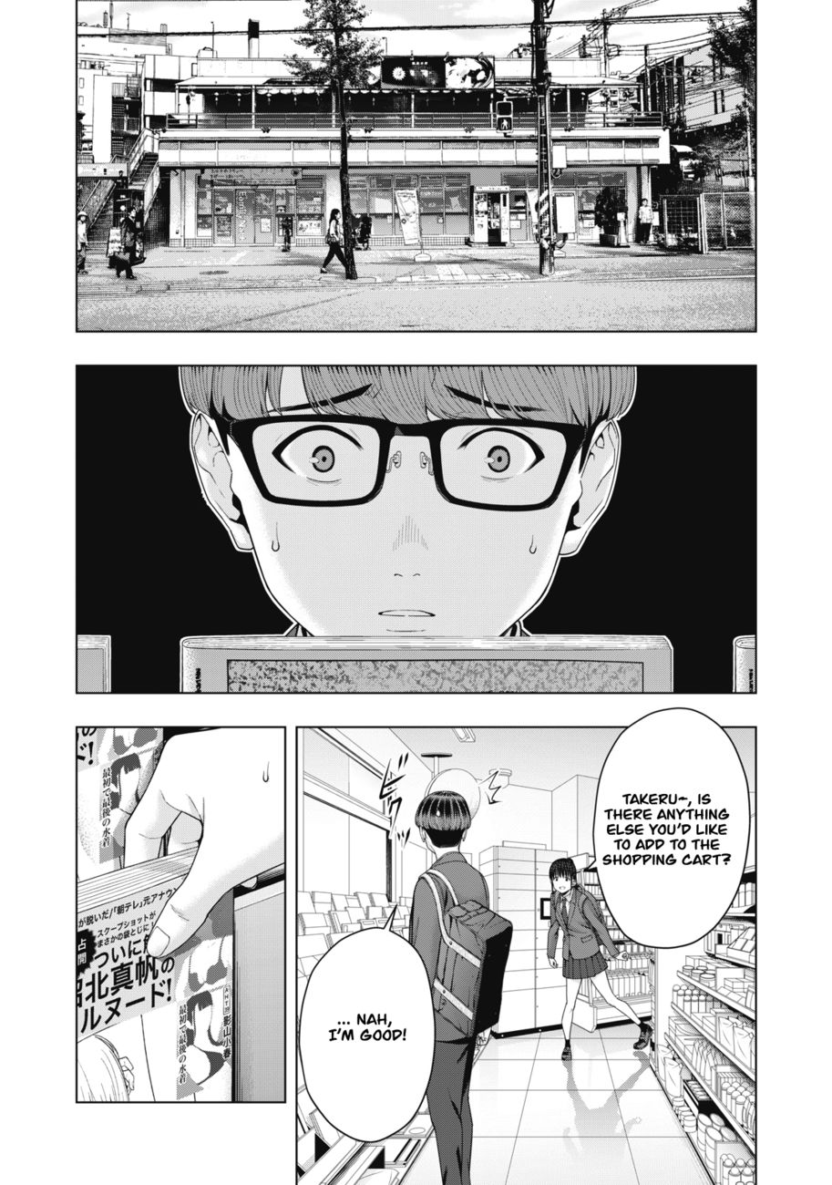 My Girlfriend's Friend - Chapter 51 Page 8