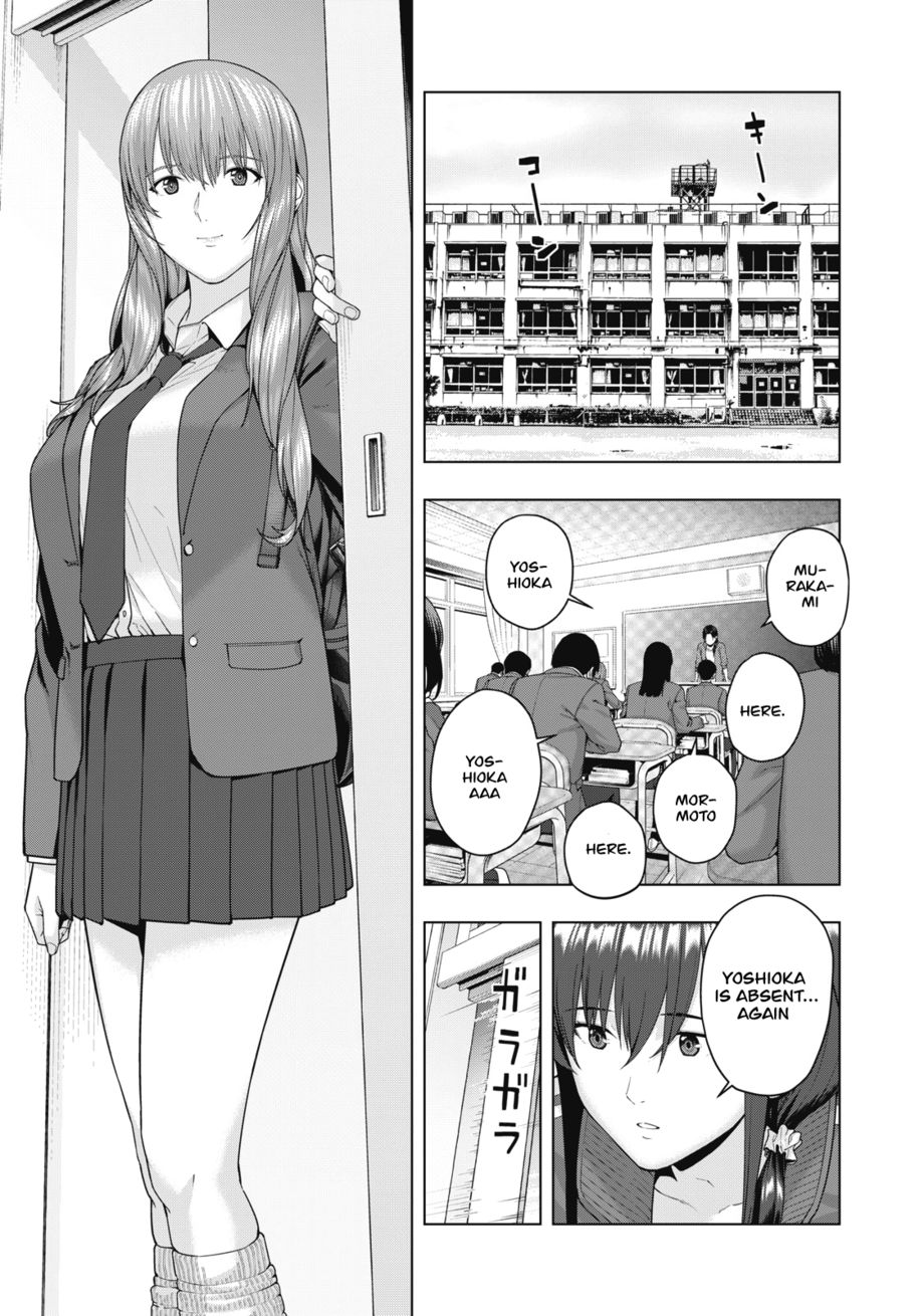 My Girlfriend's Friend - Chapter 52 Page 4