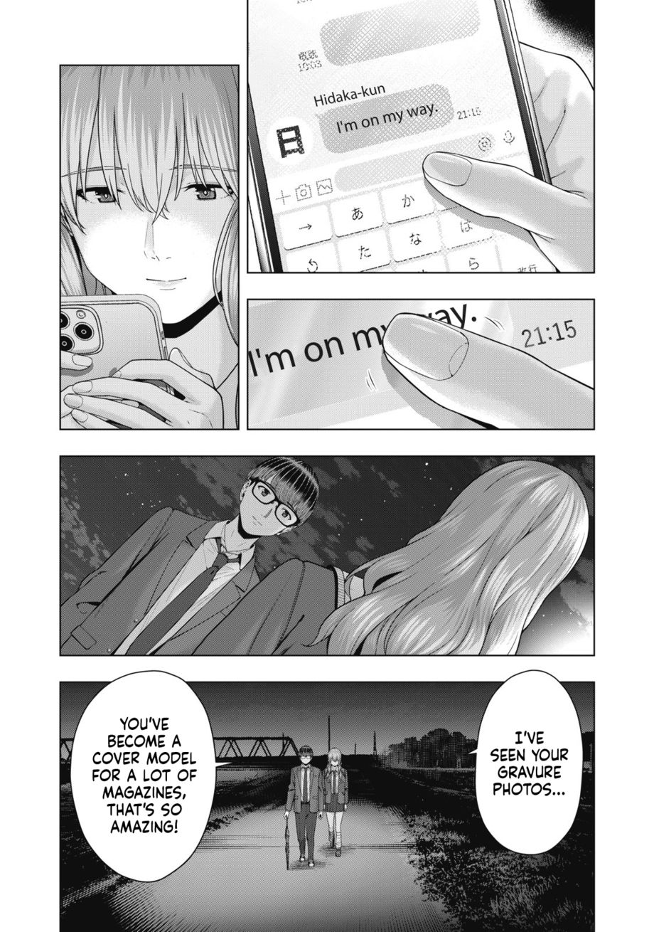 My Girlfriend's Friend - Chapter 53 Page 7