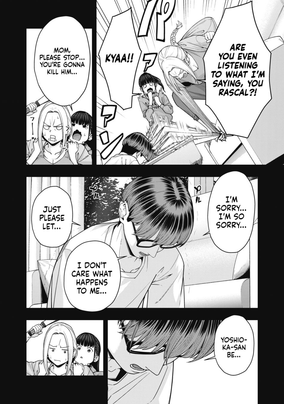 My Girlfriend's Friend - Chapter 60 Page 5