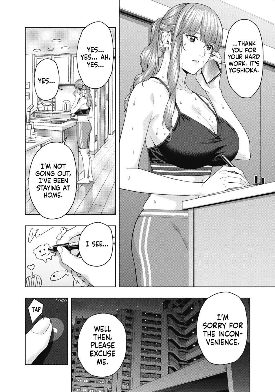 My Girlfriend's Friend - Chapter 61 Page 3