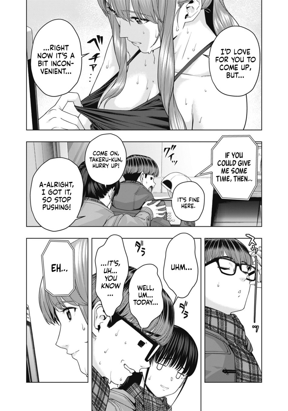 My Girlfriend's Friend - Chapter 61 Page 6