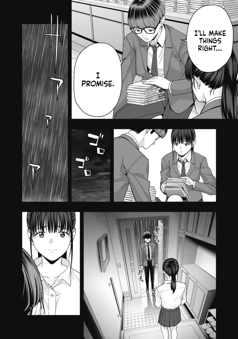 My Girlfriend's Friend - Chapter 64 Page 5