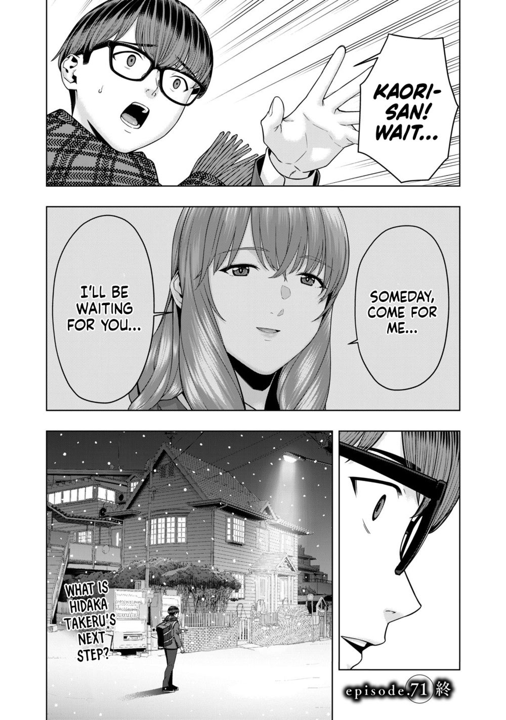 My Girlfriend's Friend - Chapter 71 Page 9