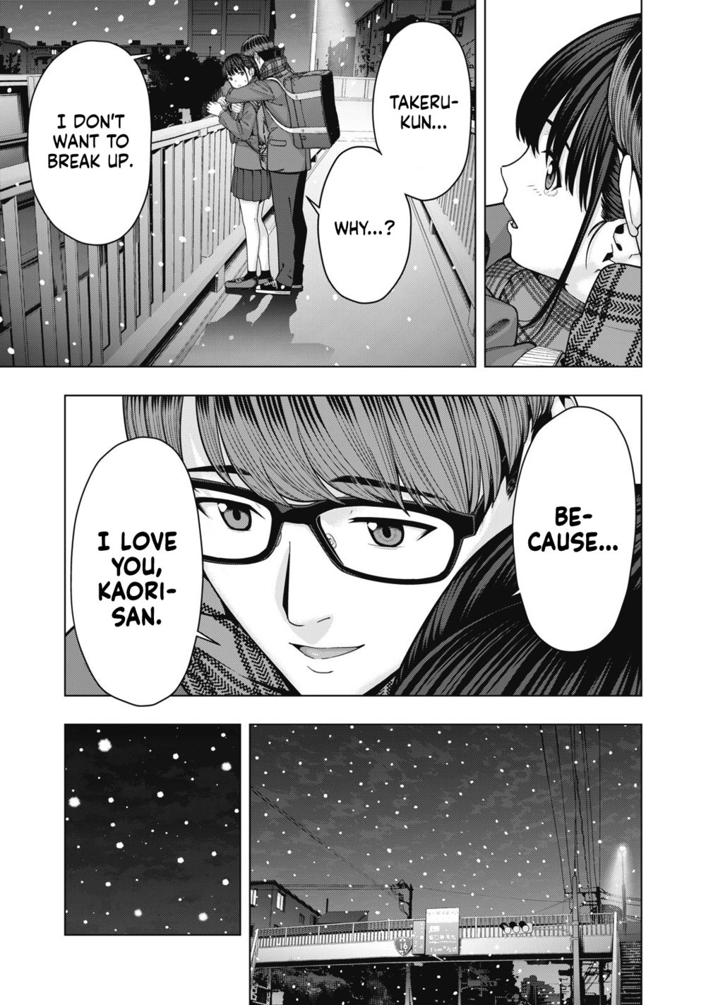 My Girlfriend's Friend - Chapter 72 Page 8