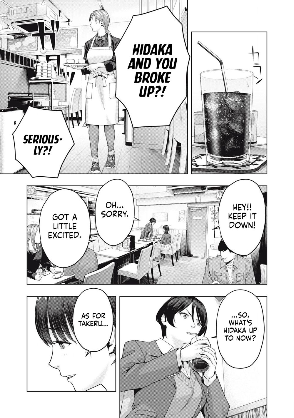 My Girlfriend's Friend - Chapter 74 Page 6