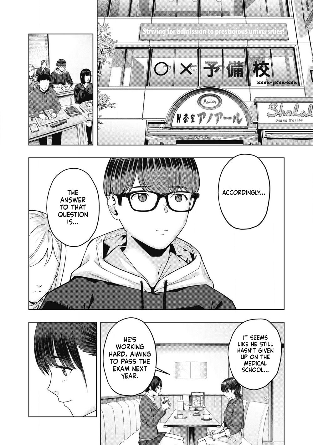 My Girlfriend's Friend - Chapter 74 Page 7