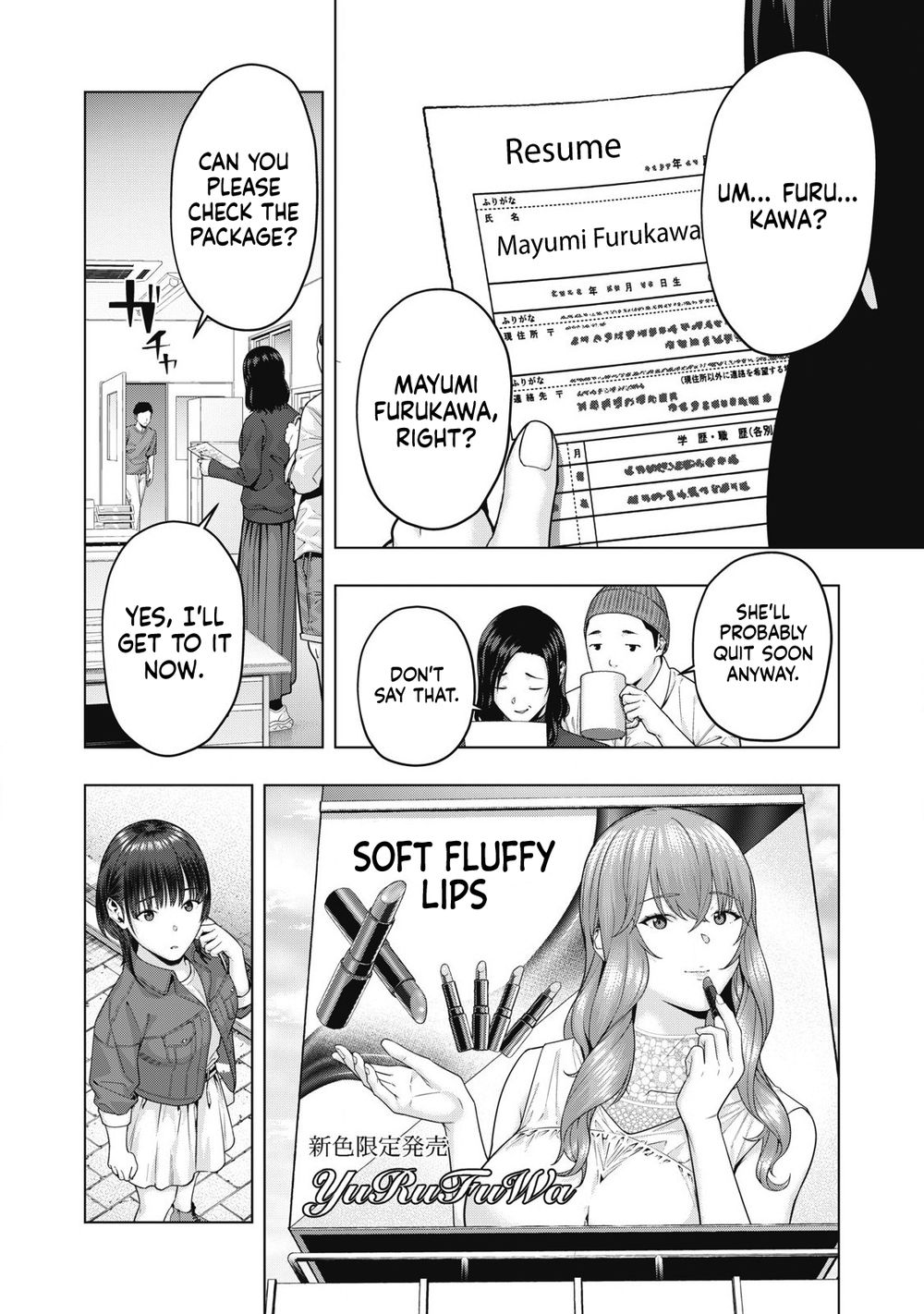 My Girlfriend's Friend - Chapter 75 Page 3