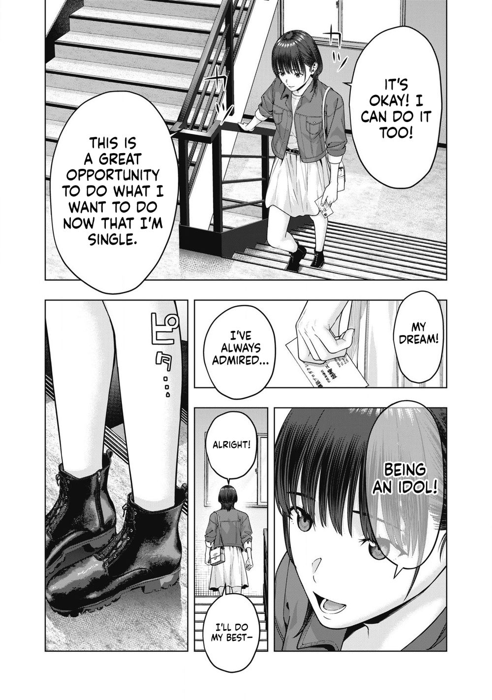 My Girlfriend's Friend - Chapter 75 Page 4