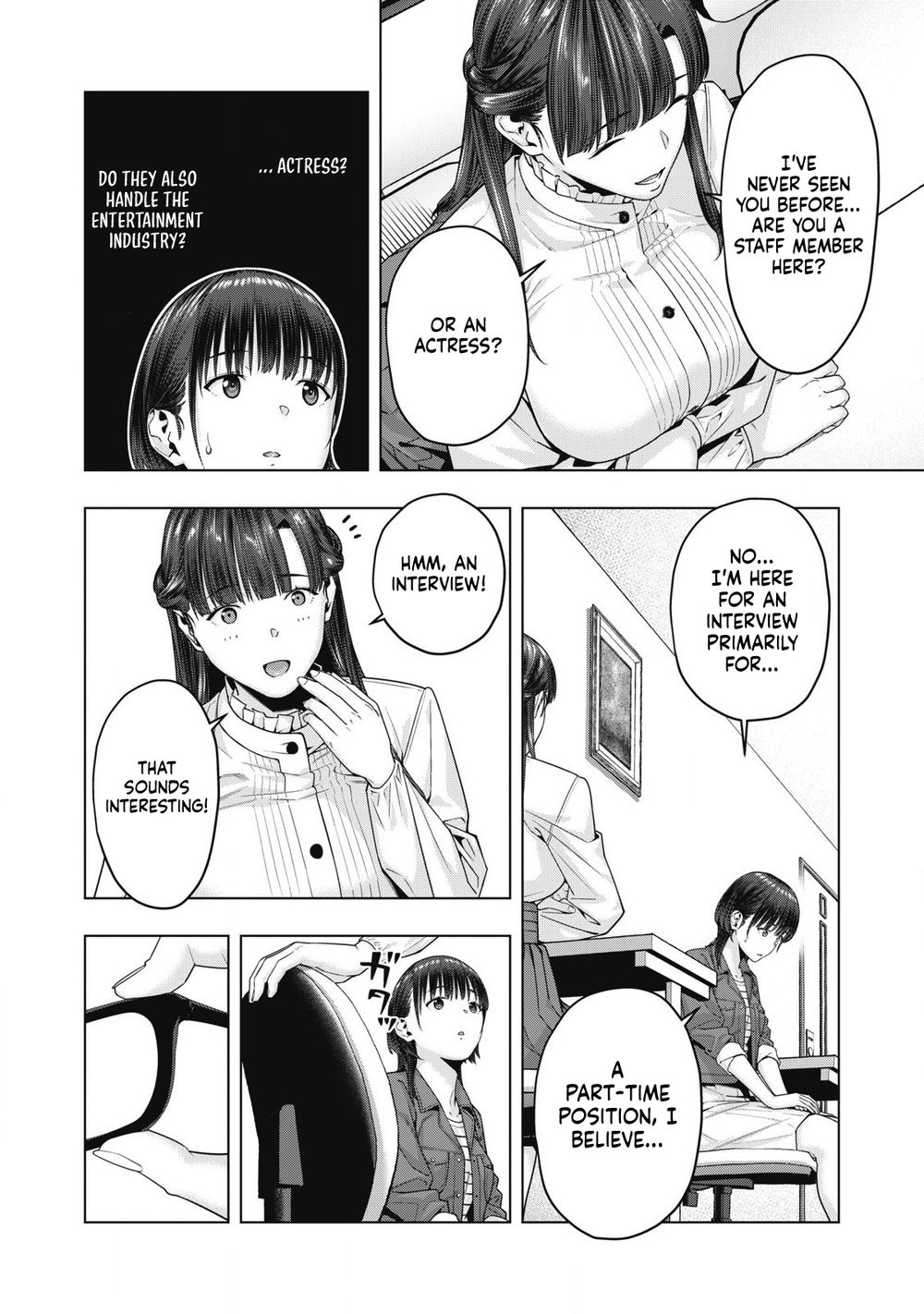 My Girlfriend's Friend - Chapter 76 Page 5