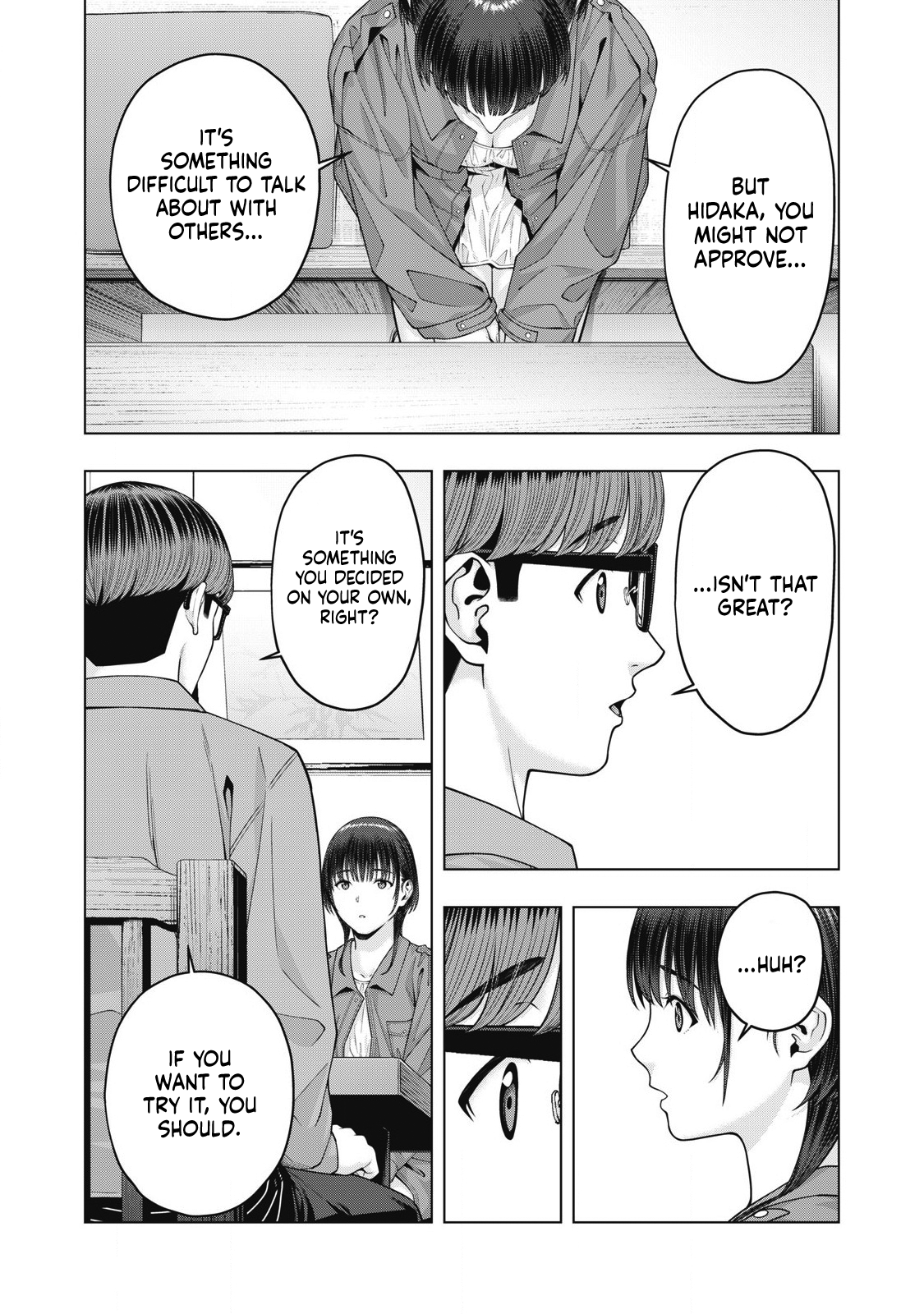 My Girlfriend's Friend - Chapter 80 Page 5