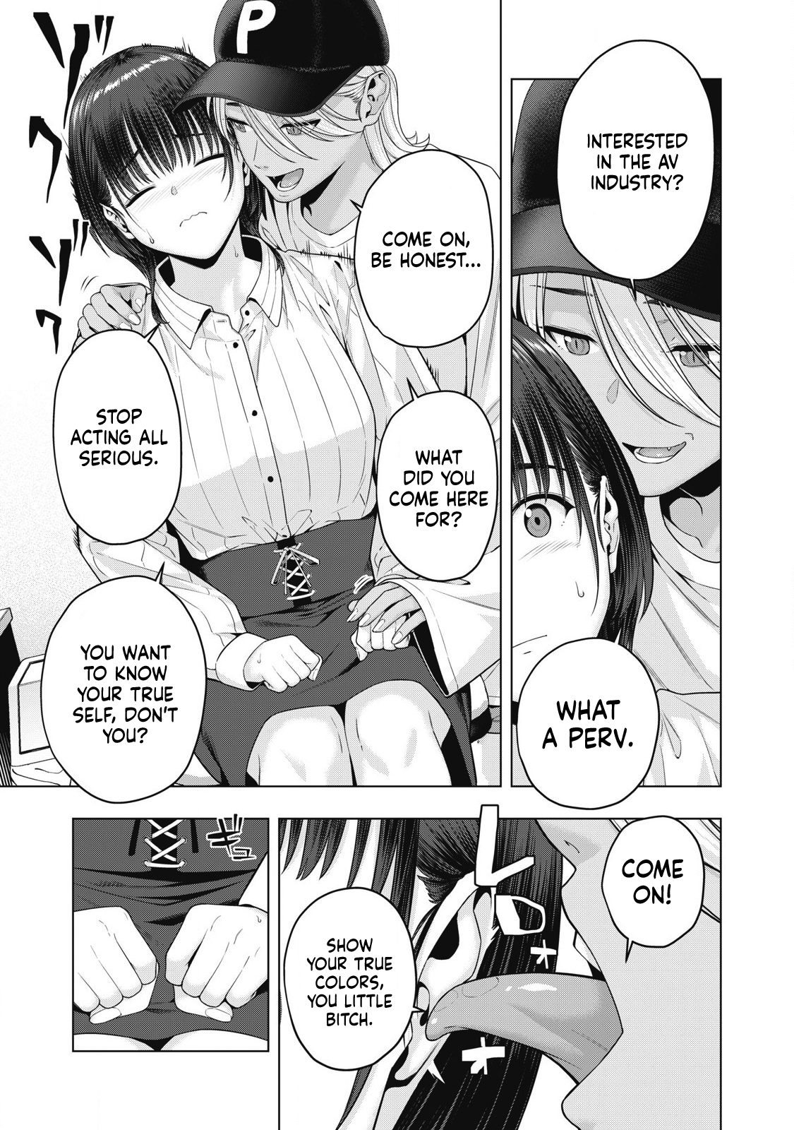 My Girlfriend's Friend - Chapter 81 Page 7