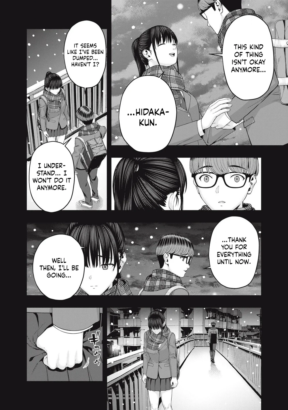 My Girlfriend's Friend - Chapter 82 Page 2