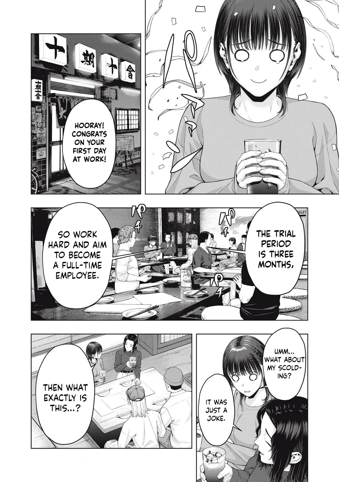 My Girlfriend's Friend - Chapter 85 Page 3