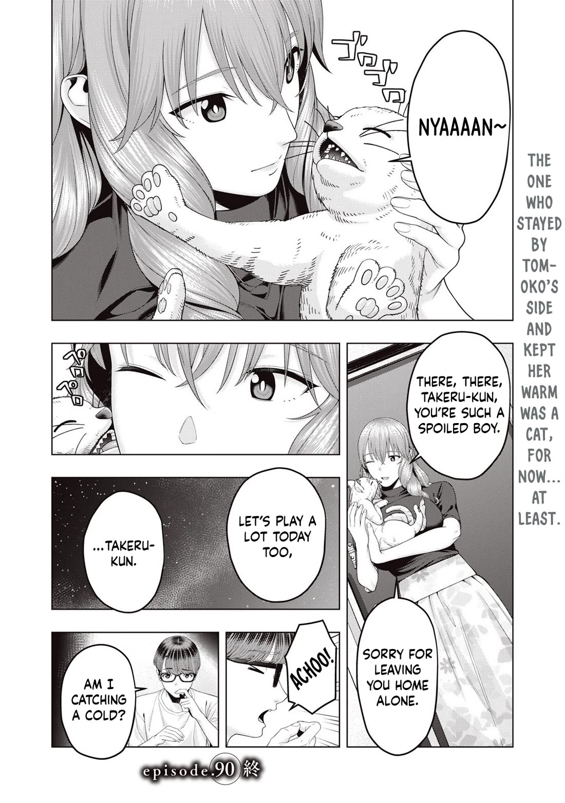 My Girlfriend's Friend - Chapter 90 Page 9