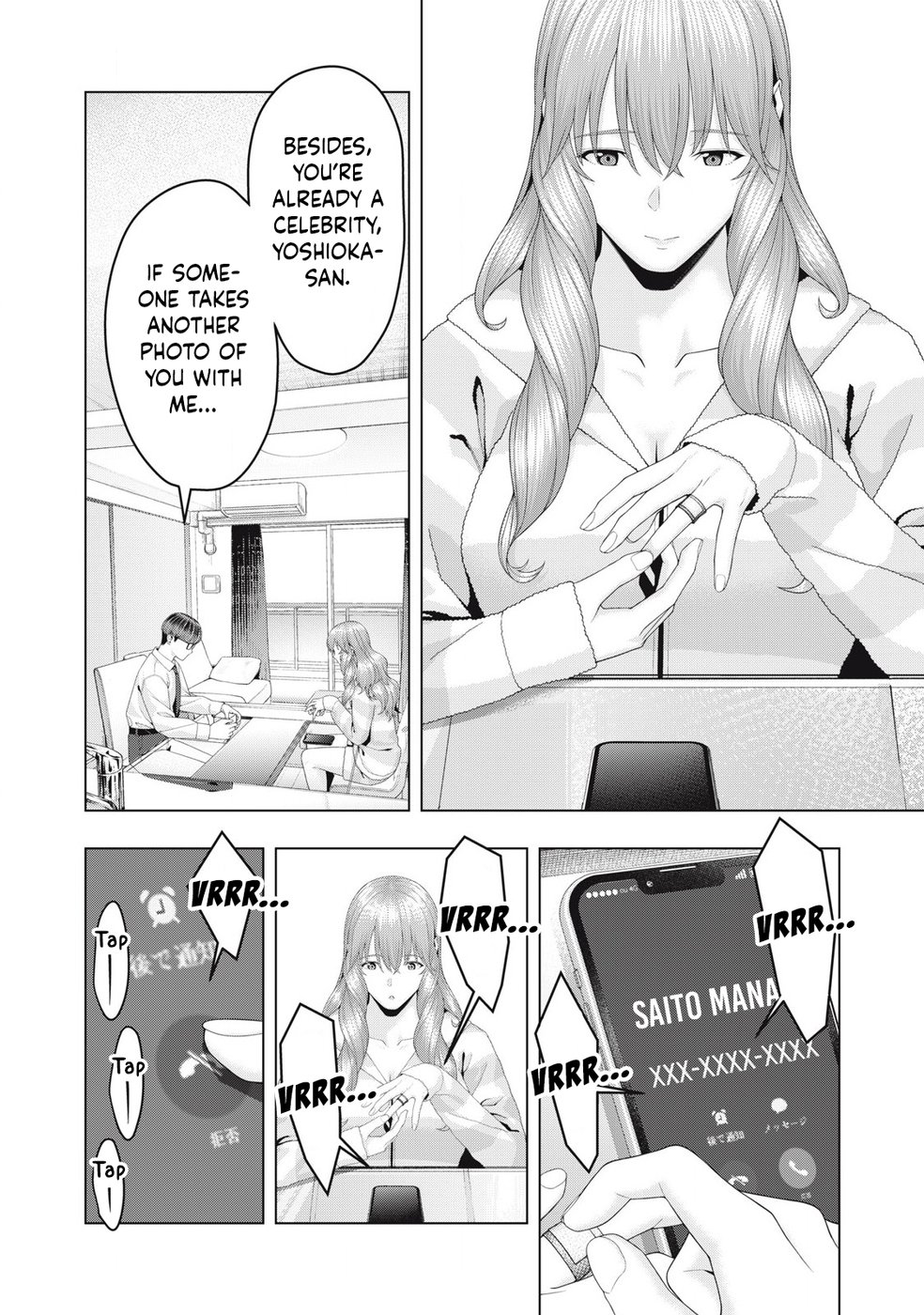 My Girlfriend's Friend - Chapter 94 Page 5