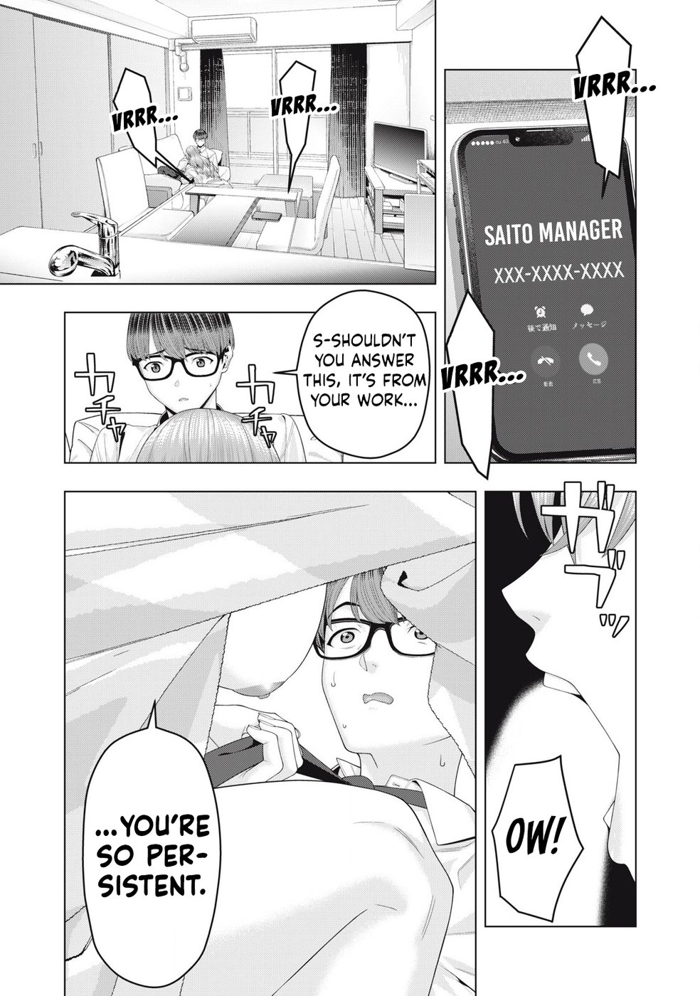 My Girlfriend's Friend - Chapter 94 Page 8