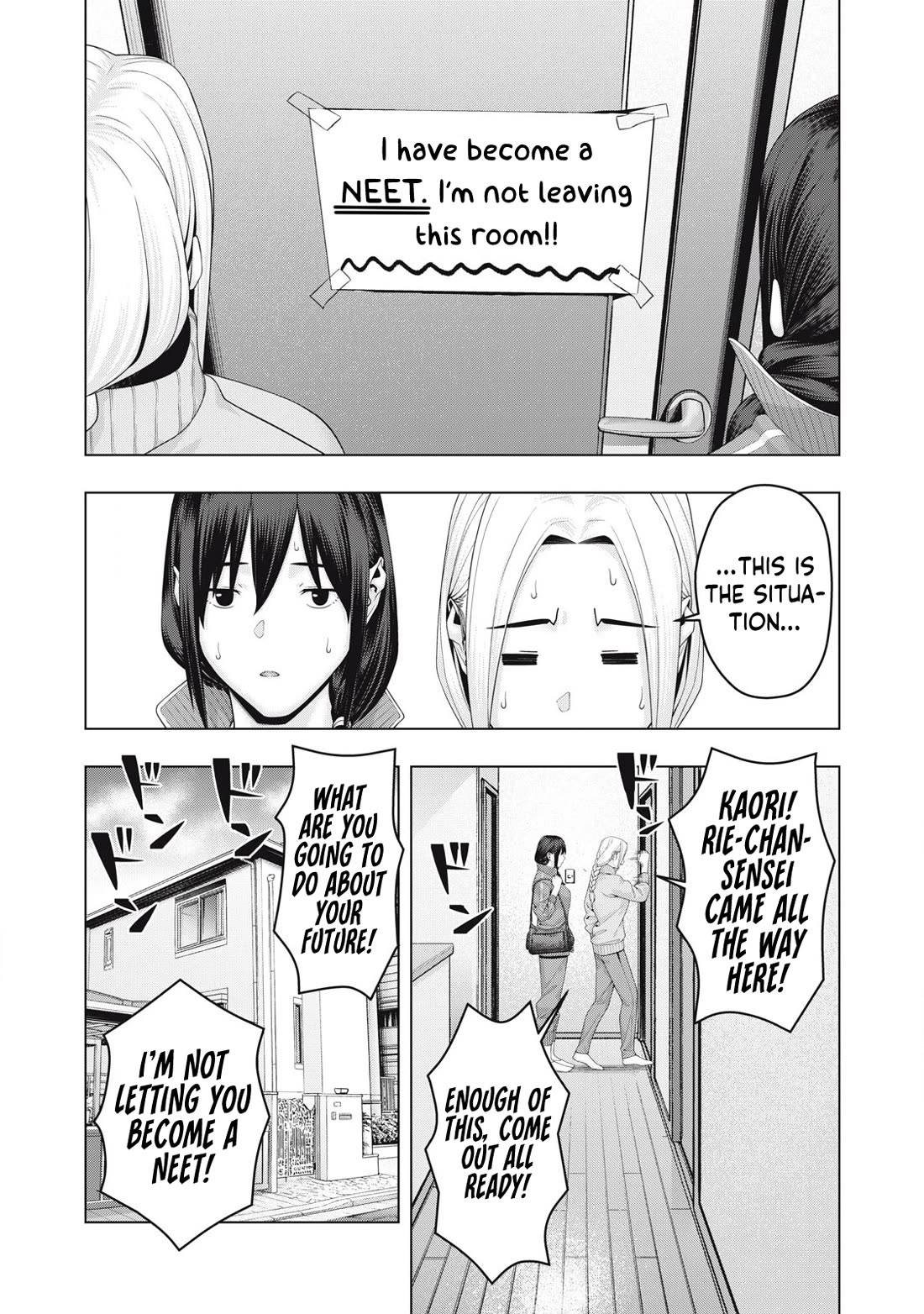 My Girlfriend's Friend - Chapter 95 Page 3