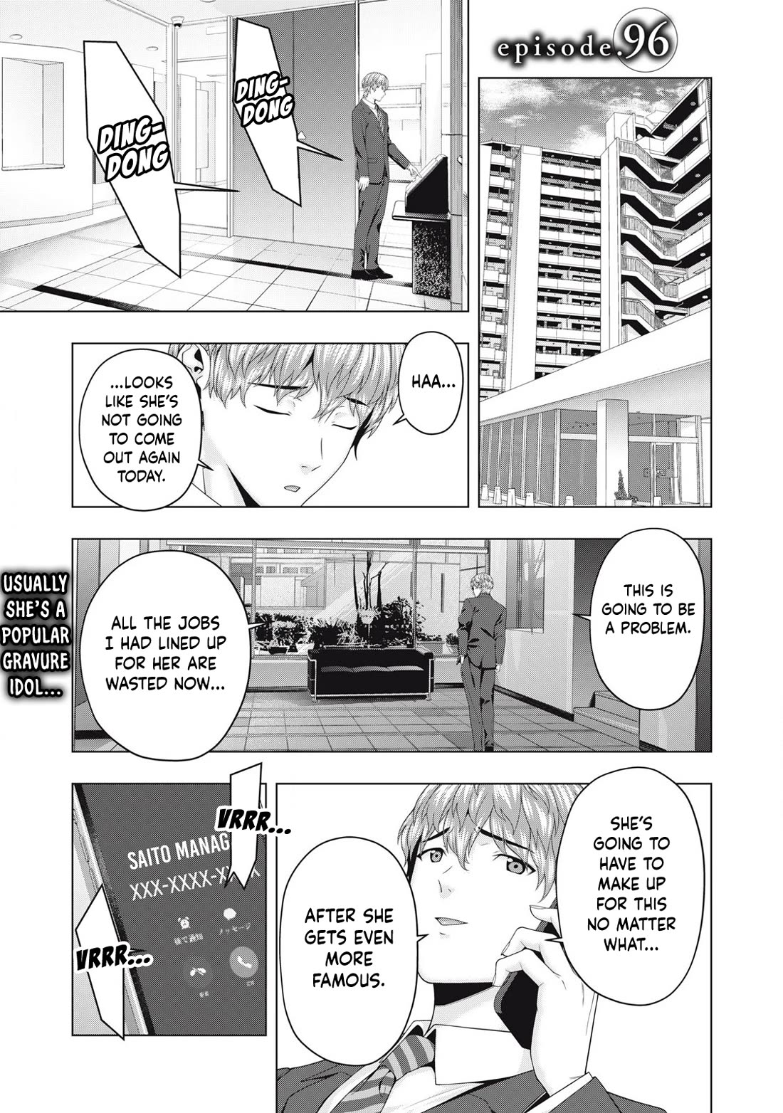 My Girlfriend's Friend - Chapter 96 Page 2