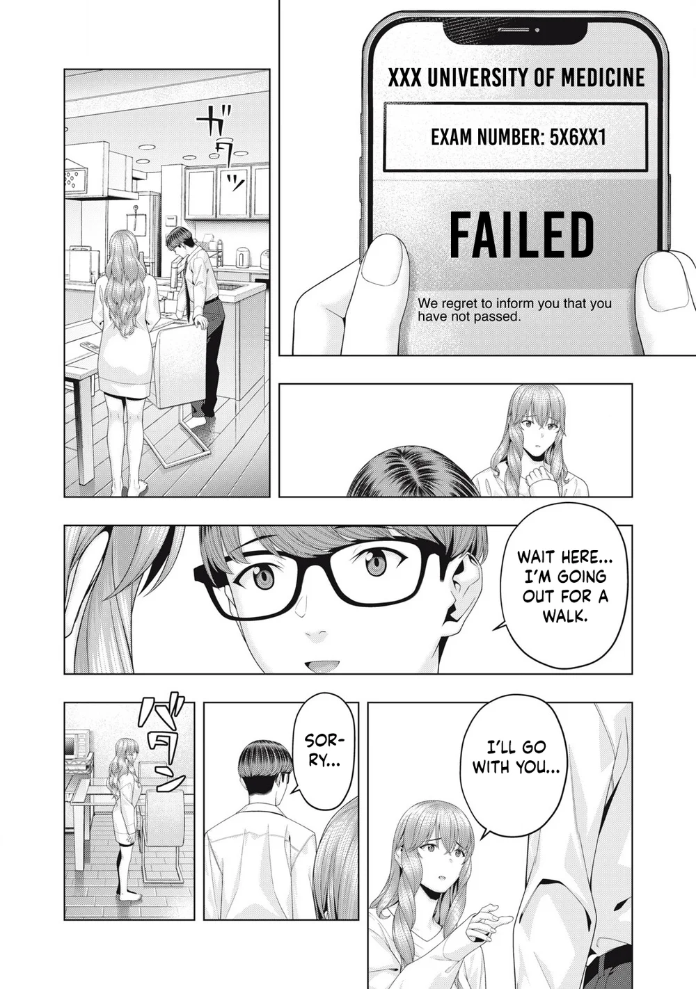 My Girlfriend's Friend - Chapter 97 Page 3