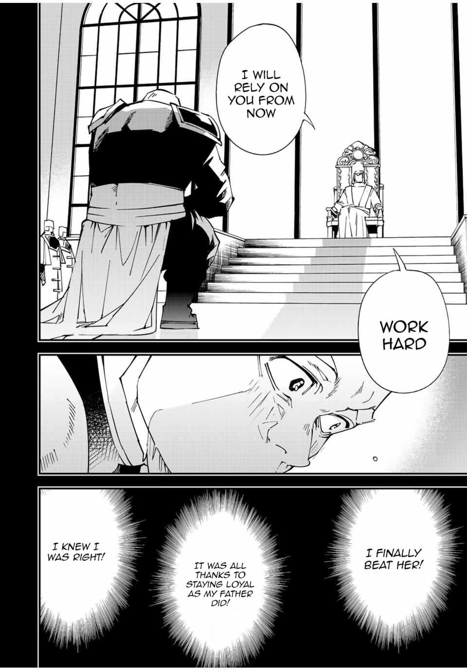 Reincarnated as an Aristocrat with an Appraisal Skill - Chapter 105 Page 17