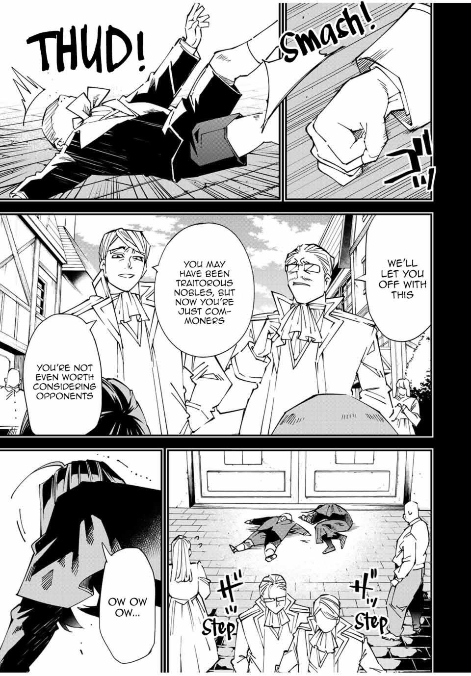 Reincarnated as an Aristocrat with an Appraisal Skill - Chapter 105 Page 8