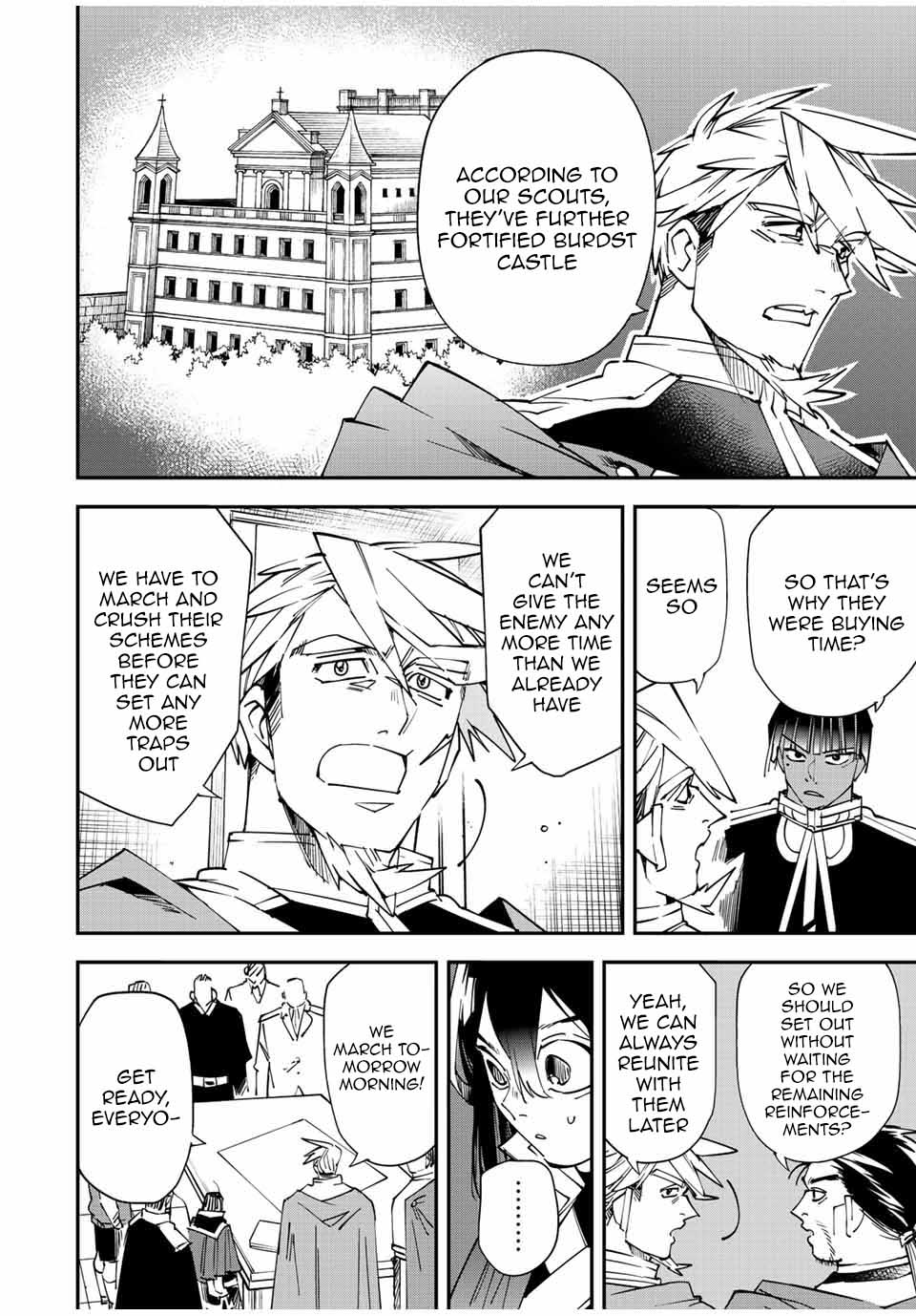 Reincarnated as an Aristocrat with an Appraisal Skill - Chapter 106 Page 8