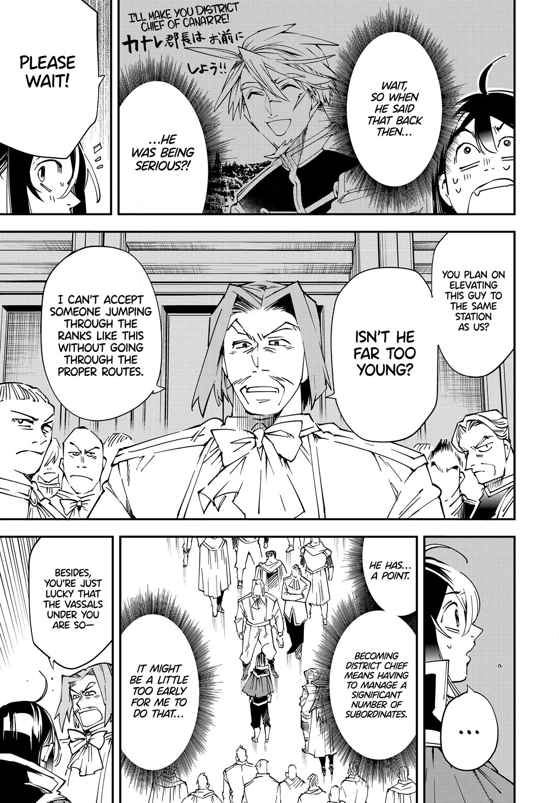 Reincarnated as an Aristocrat with an Appraisal Skill - Chapter 109 Page 7