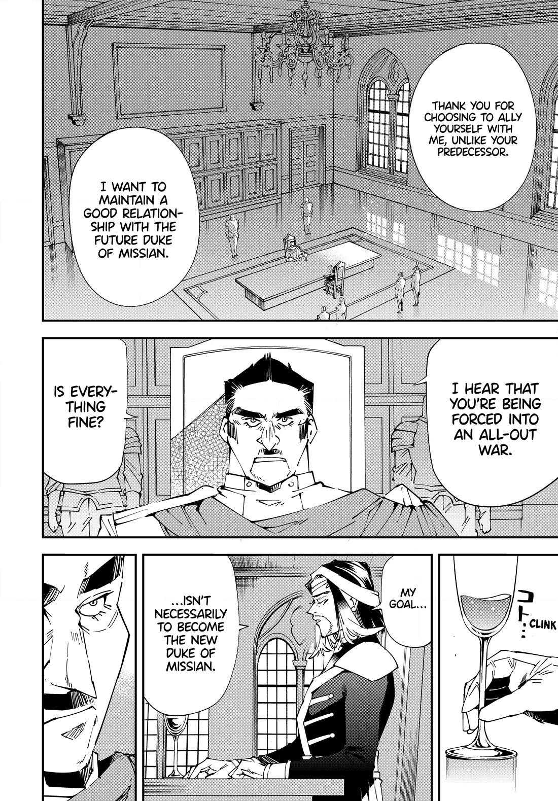 Reincarnated as an Aristocrat with an Appraisal Skill - Chapter 118 Page 8