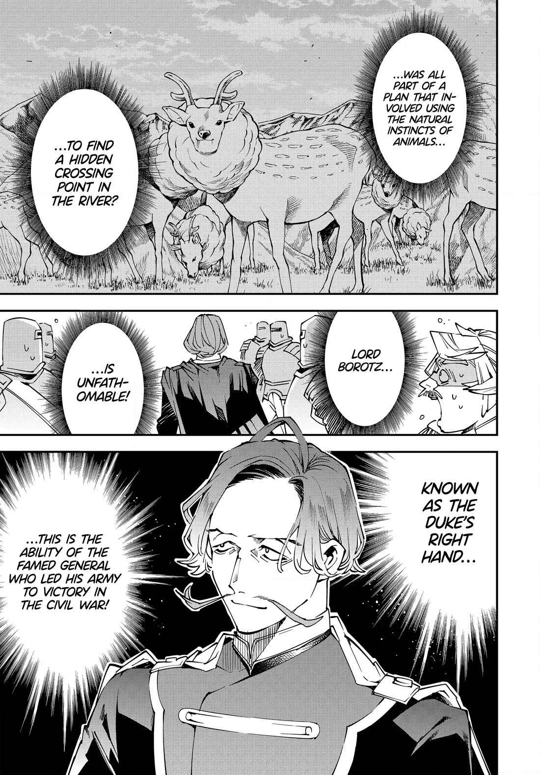 Reincarnated as an Aristocrat with an Appraisal Skill - Chapter 123 Page 17