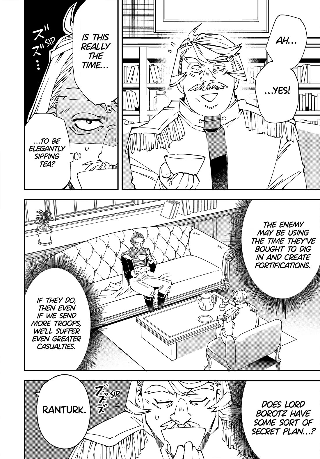 Reincarnated as an Aristocrat with an Appraisal Skill - Chapter 123 Page 8