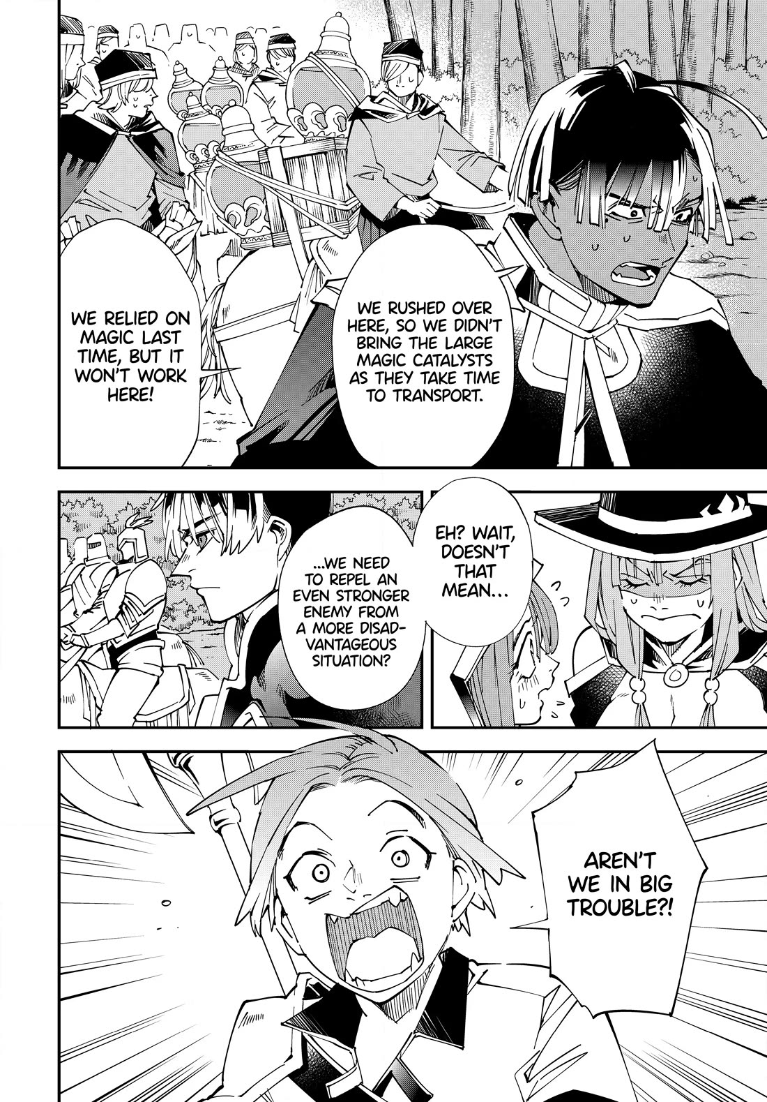 Reincarnated as an Aristocrat with an Appraisal Skill - Chapter 124 Page 2