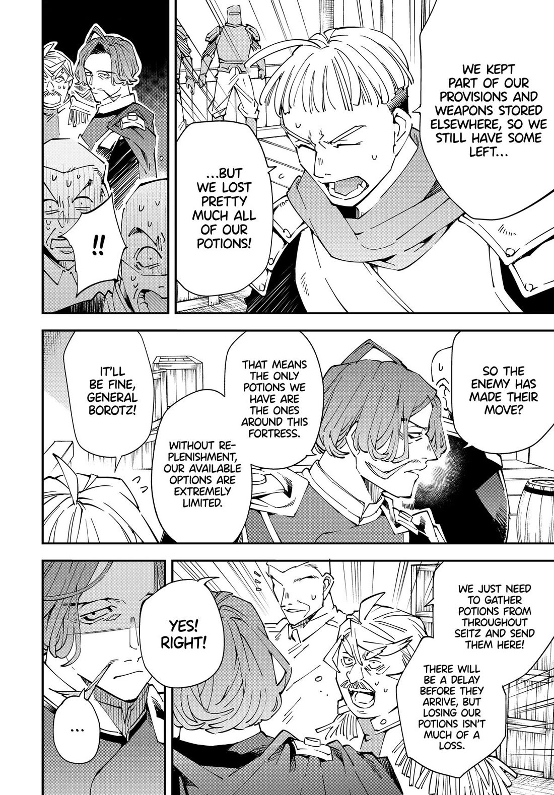 Reincarnated as an Aristocrat with an Appraisal Skill - Chapter 131 Page 4